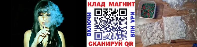 Где купить Юрга Гашиш Кокаин МЕФ Alpha-PVP Бошки Шишки