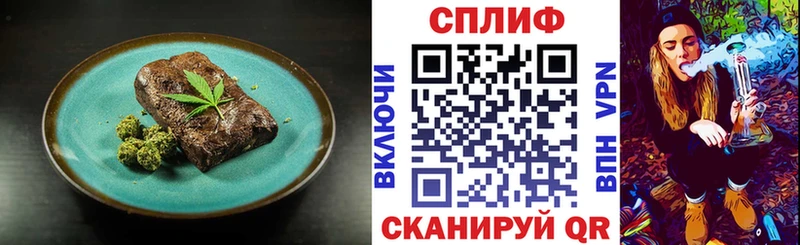 ссылка на мегу ONION  Юрга  Еда ТГК марихуана 