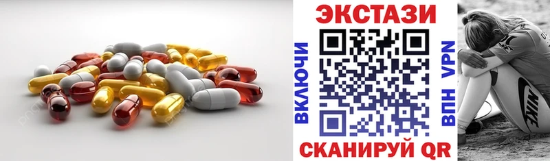 Ecstasy Punisher  где можно купить наркотик  blacksprut   Юрга 