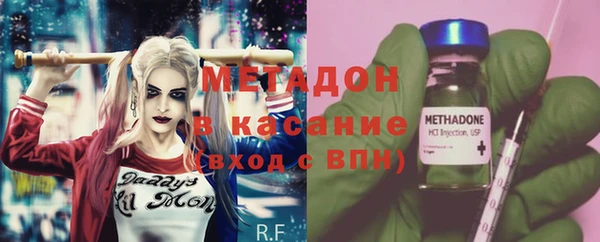 ПСИЛОЦИБИНОВЫЕ ГРИБЫ Лагань