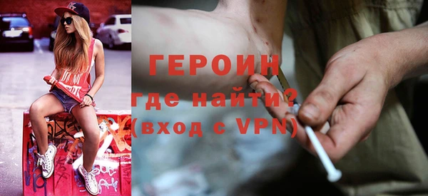 ПСИЛОЦИБИНОВЫЕ ГРИБЫ Лагань