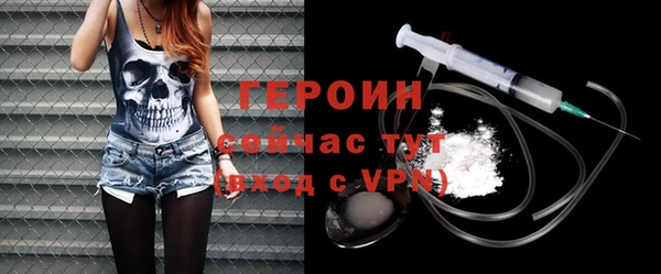 СК Лабытнанги