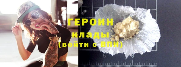 СК Лабытнанги