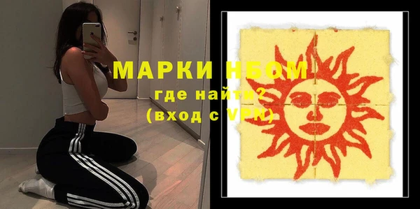 кокаин колумбия Ладушкин