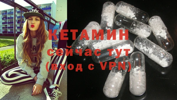 СК Лабытнанги