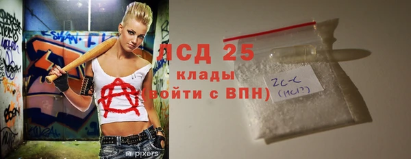 дурь Анива