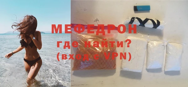 ПСИЛОЦИБИНОВЫЕ ГРИБЫ Лагань