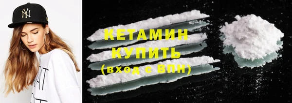 СК Лабытнанги