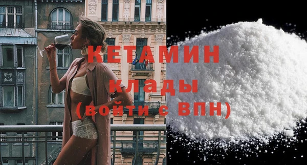 ПСИЛОЦИБИНОВЫЕ ГРИБЫ Кукмор