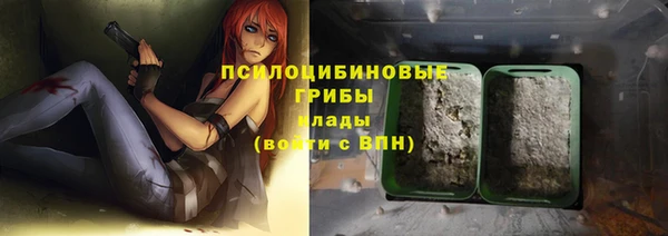 кокаин колумбия Ладушкин