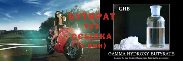 кокаин колумбия Ладушкин
