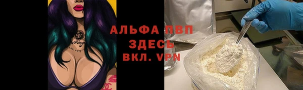 СК Лабытнанги