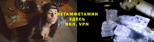 хмурый Апатиты