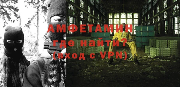 СК Лабытнанги