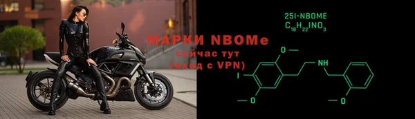 кристаллы Аша