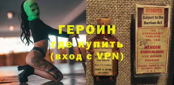 СК Лабытнанги
