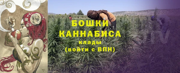 СК Лабытнанги
