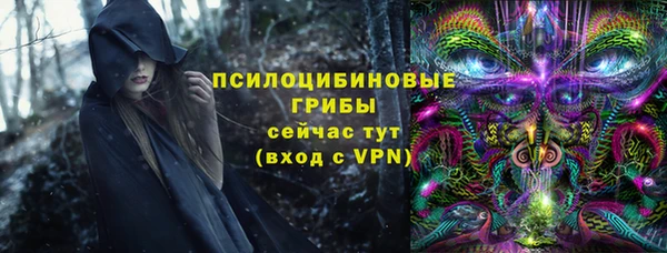 кокаин колумбия Ладушкин