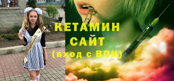 кокаин колумбия Ладушкин