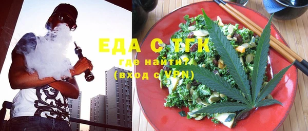 СК Лабытнанги