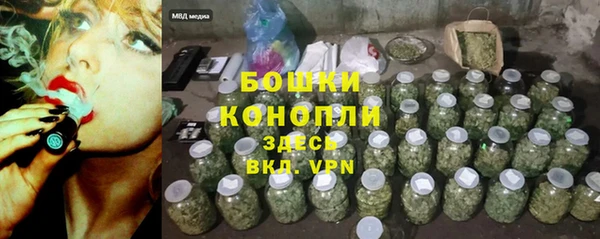 кокаин колумбия Ладушкин