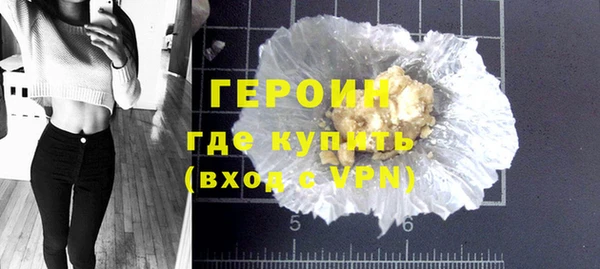 СК Лабытнанги