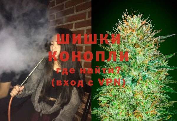 кокаин колумбия Ладушкин