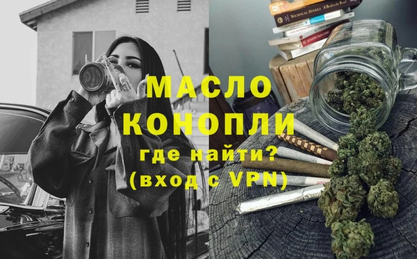 СК Лабытнанги