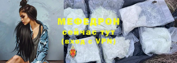 крисы Бабаево