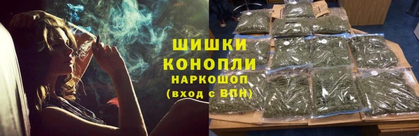 кокаин колумбия Ладушкин