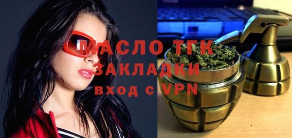 кокаин колумбия Ладушкин