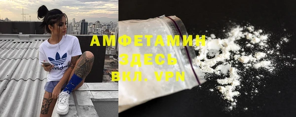 кокаин колумбия Ладушкин