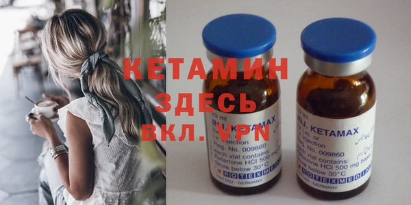 кокаин колумбия Ладушкин