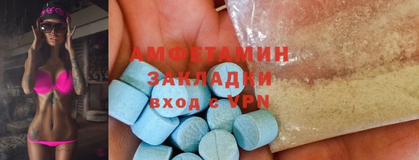 кокаин колумбия Ладушкин