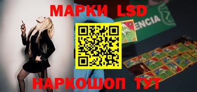 мефедрон Конаково