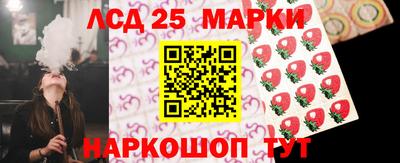 мяу мяу мука Комсомольск-на-Амуре