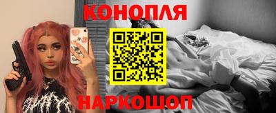 мефедрон Конаково