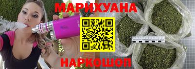 мяу мяу мука Комсомольск-на-Амуре
