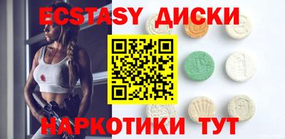 мефедрон Конаково