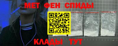 прущий лед Коммунар
