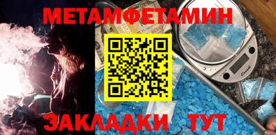 дистиллят марихуана Лесосибирск