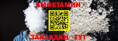 прущий лед Коммунар