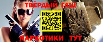 прущий лед Коммунар