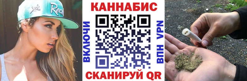 МЕГА сайт купить сайты Юрга Бошки Шишки тримм