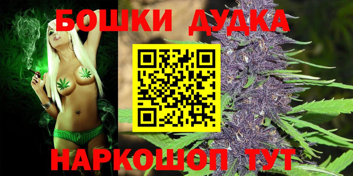 Кетамин Юрга